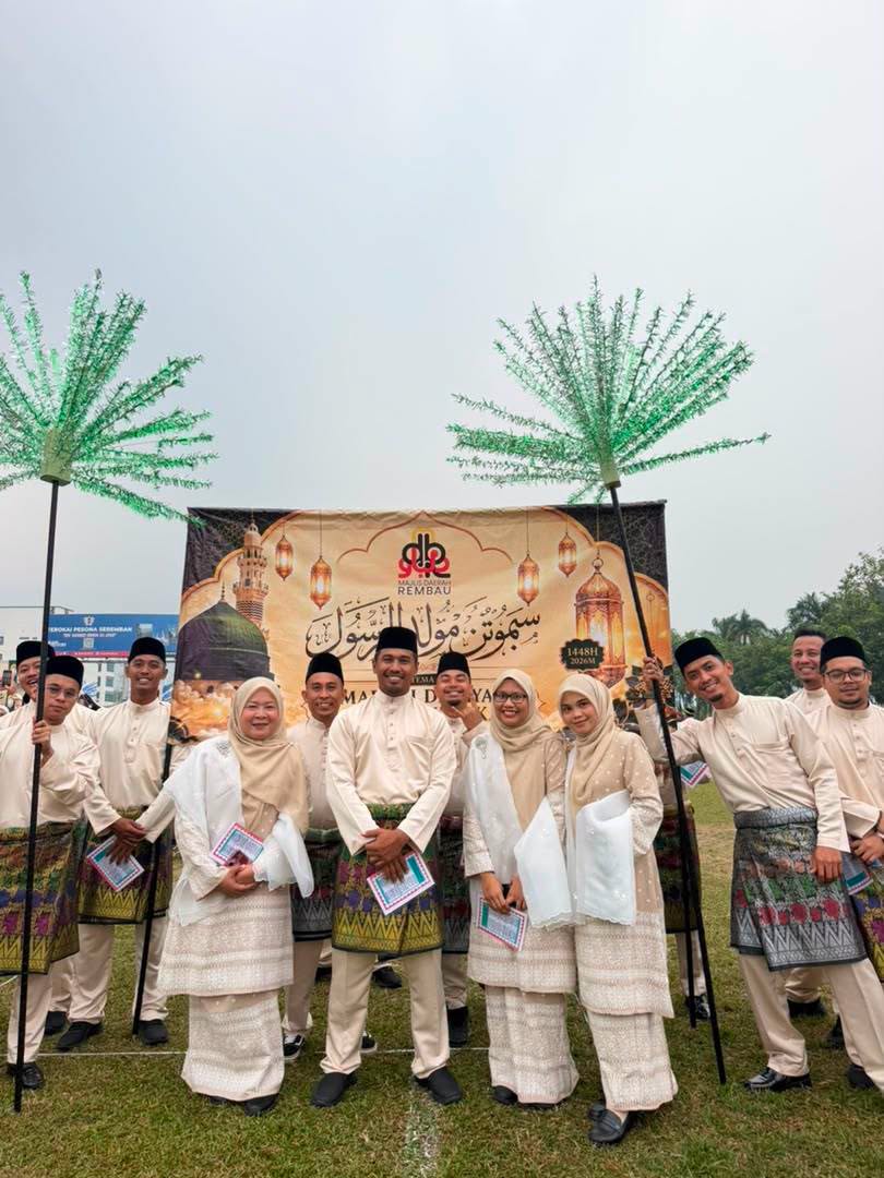 PERARAKAN MAJLIS SAMBUTAN MAULIDUR RASUL PERINGKAT NEGERI SEMBILAN 1448H PERARAKAN MAJLIS SAMBUTAN MAULIDUR RASUL PERINGKAT NEGERI SEMBILAN 1448H