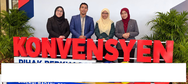 Sistem Penarafan Bintang Pihak Berkuasa Tempatan (SPB-PBT) Tahun 2026