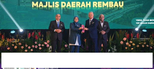 Anugerah Bandar Paling Mampan 2025 