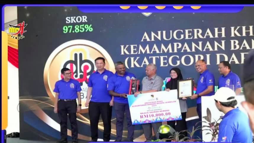 Anugerah Khas Kemampanan Bandar (Kategori Bandaraya)