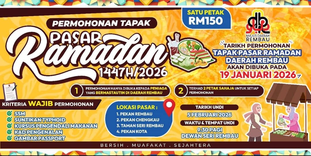 Pengumuman Permohonan Tapak Pasar Ramadan 1447H / 2026M