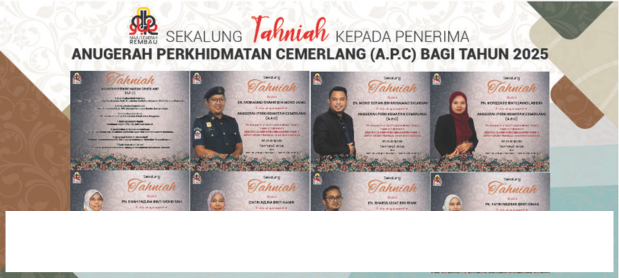 Anugerah Perkhidmatan Cemerlang bagi tahun 2025